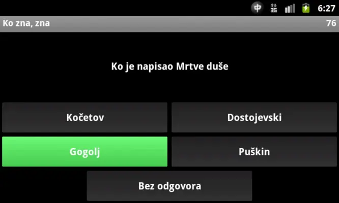 Slagalica android App screenshot 4